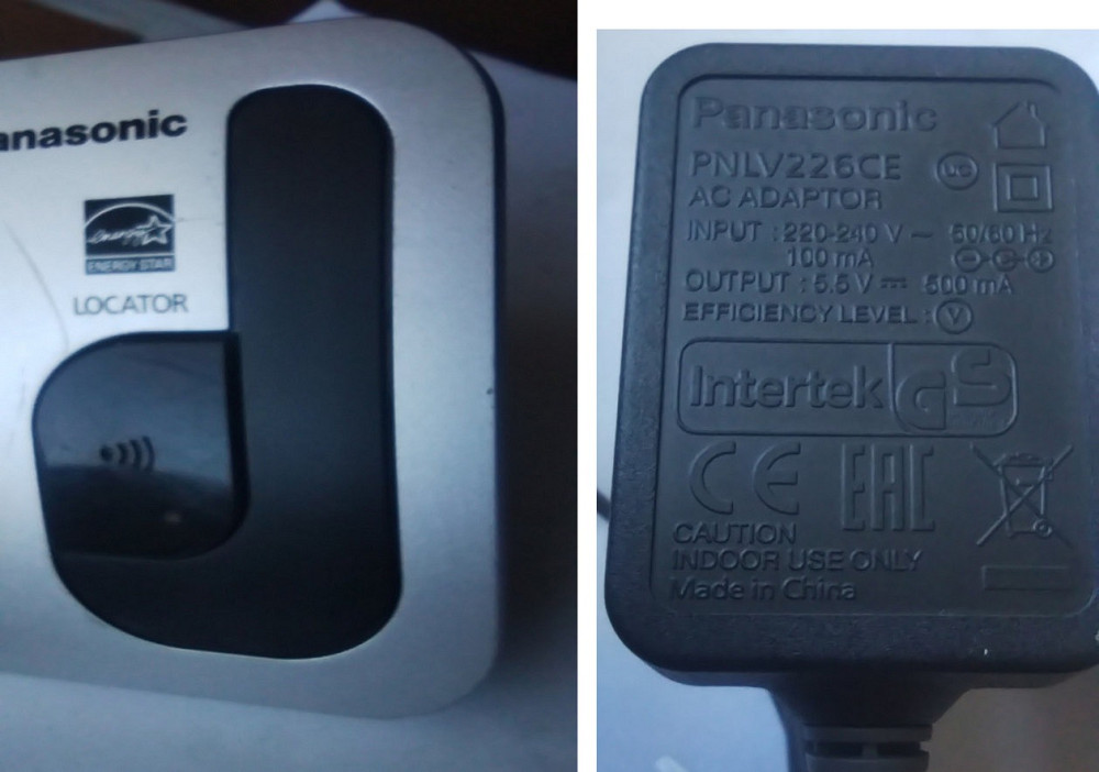 Бази безпровідних телефонів Panasonic з адаптерами Львів - зображення 4