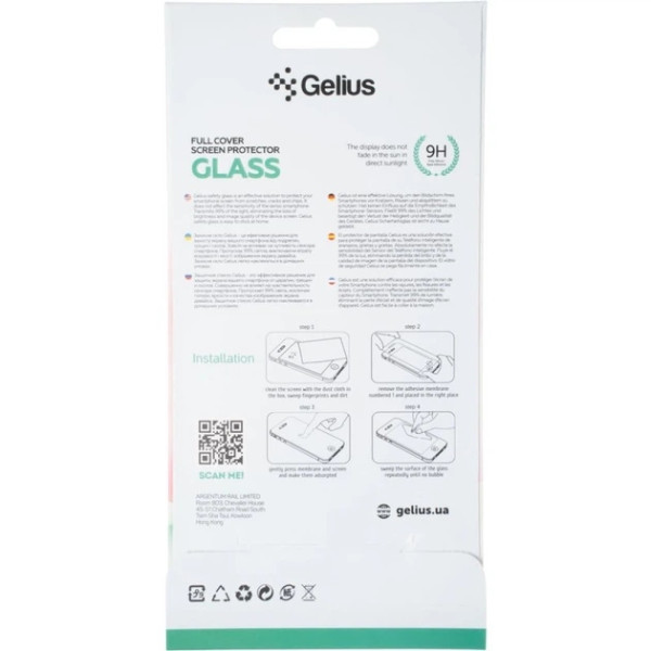Захисне скло Gelius Full Cover Ultra-Thin 0.25mm для iPhone 17 Pro Black Харків - зображення 3