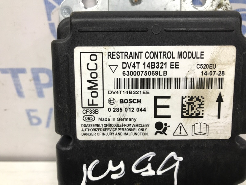 Блок AIRBAG Ford Kuga CBS 2.0 DIESEL 2011 (б/у) Киев - изображение 4