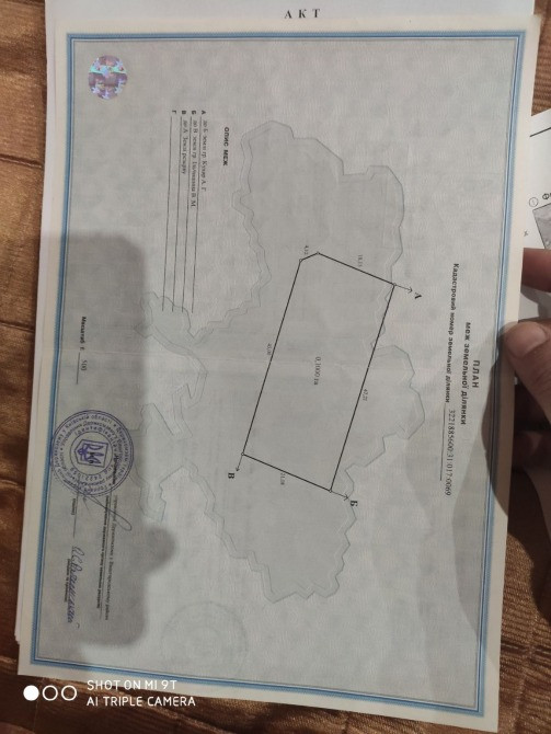 Ділянка під садівництво в Нижчій Дубечні 10 соток Вышгород - изображение 7