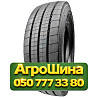 275/70R22.5 Triangle TRU-A11 152/148J PR18 Рулевая грузовая шина Київ