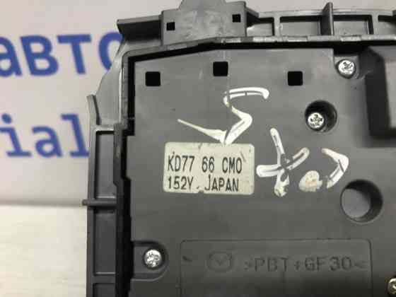 Кнопки управления Mazda CX 5 2011-2017 KD7766CM0 (Арт. 42934) Київ