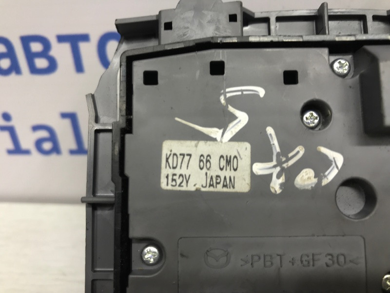 Кнопки управления Mazda CX 5 2011-2017 KD7766CM0 (Арт. 42934) Київ - зображення 4