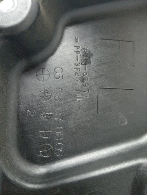 Стеклоподъемник передний левый Mazda 3 BK 1.6 БЕНЗИН Z6 2003 (б/у) Киев - изображение 4