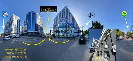 Продажприміщення під бізнес ЖК Рів'єра. Можлива покупка з орендарем. Місячний дохід - 700$ Київ