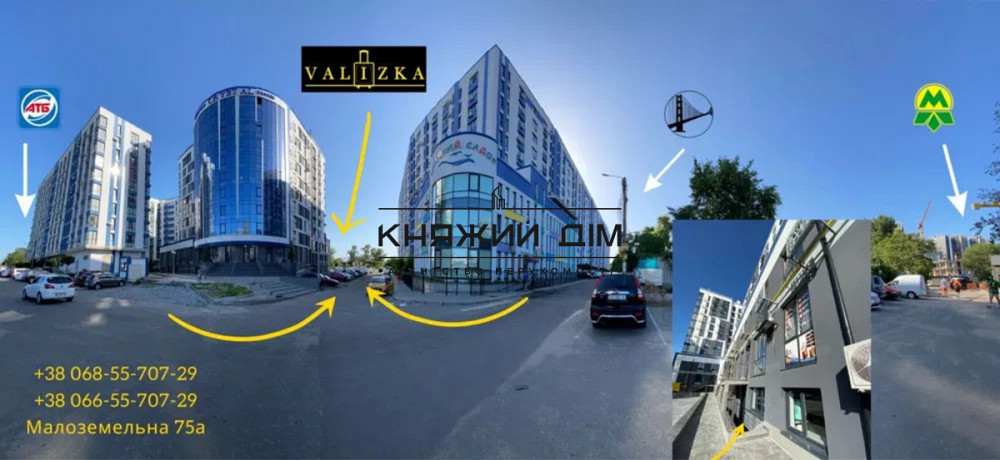 Продажприміщення під бізнес ЖК Рів'єра. Можлива покупка з орендарем. Місячний дохід - 700$ Киев - изображение 6