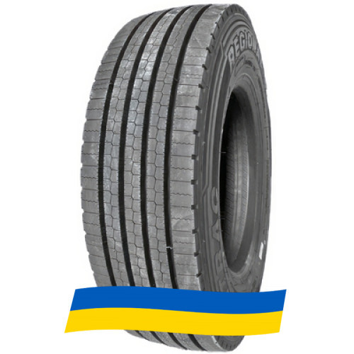 215/75 R17.5 HUBTRAC REGIONAL S15 135/133J Рульова шина Киев - изображение 1