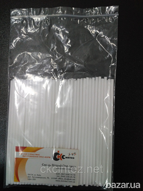 Палочки для кейк-попсов Киев - изображение 4