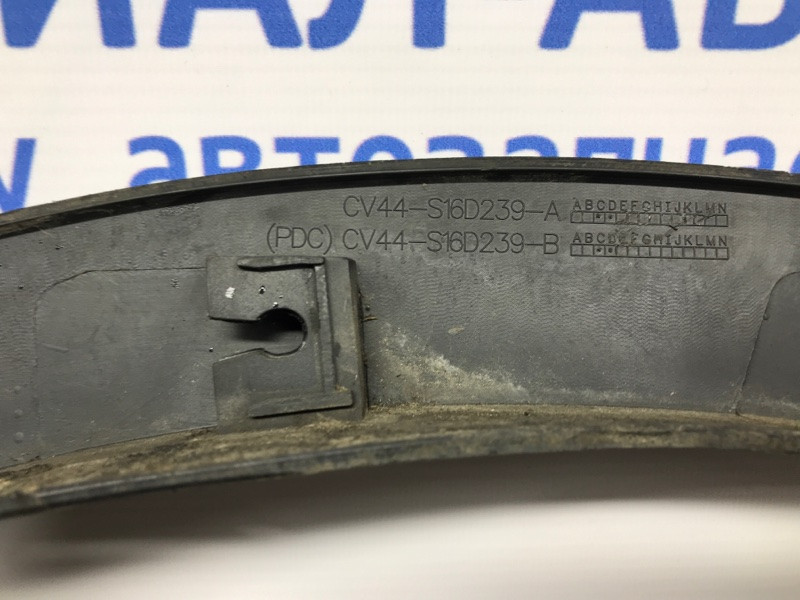 Накладка крыла Ford Kuga 2011-2019 1818216 (Арт. 45552) Киев - изображение 7