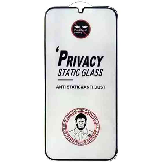 Защитное стекло Privacy 5D (тех.пак) для Samsung Galaxy A07 Херсон