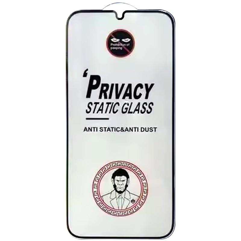 Защитное стекло Privacy 5D (тех.пак) для Samsung Galaxy A07 Херсон - изображение 2