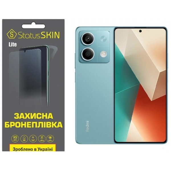 Поліуретанова плівка StatusSKIN Lite на екран Xiaomi Redmi Note 13 5G Матова (Код товару:32220) Харьков - изображение 2