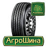Грузовая шина Goodyear Regional RHS II (рулевая) 305/70 R19.5 148/145M Київ