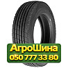 295/60R22.5 Triangle TR680 150/147K PR18 Универсальная грузовая шина Київ