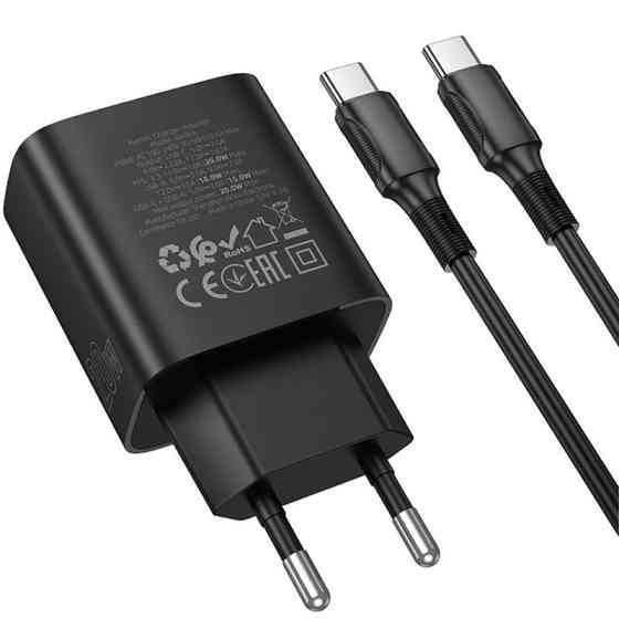 СЗУ Borofone BA96A Ilustre with digital display PD20W+QC3.0 (1USB-A/1C) + кабель Type-C to Type-C Херсон