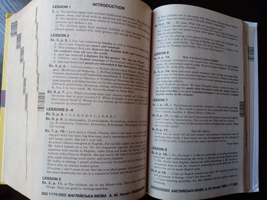 Всі готові домашні роботи. 7 клас Львов - изображение 6