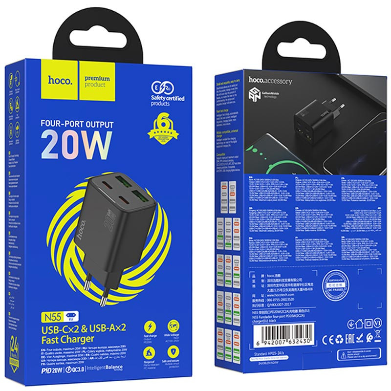 СЗУ Hoco N55 Fundador PD20W four-port (2USB-A/2C) Херсон - зображення 5