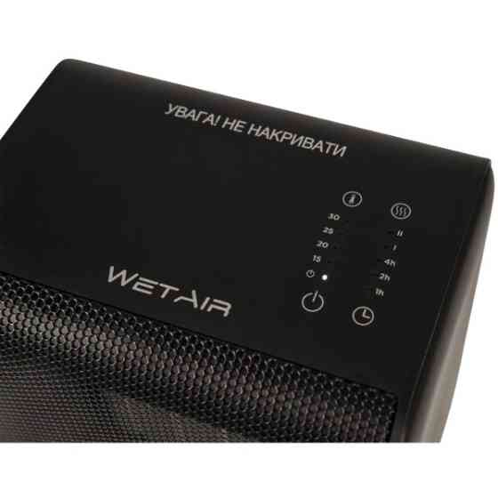 Тепловентилятор WetAir WFH-50B 1800 Вт черный Київ