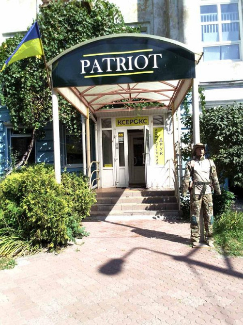 Здам приміщення в оренду Запоріжжя - зображення 1