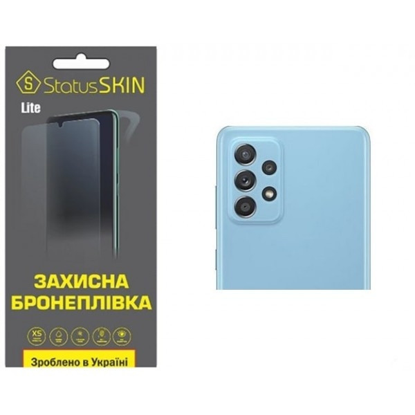 Поліуретанова плівка StatusSKIN Lite на камеру Samsung A52 A525 Глянцева (Код товару:26118) Харьков - изображение 2