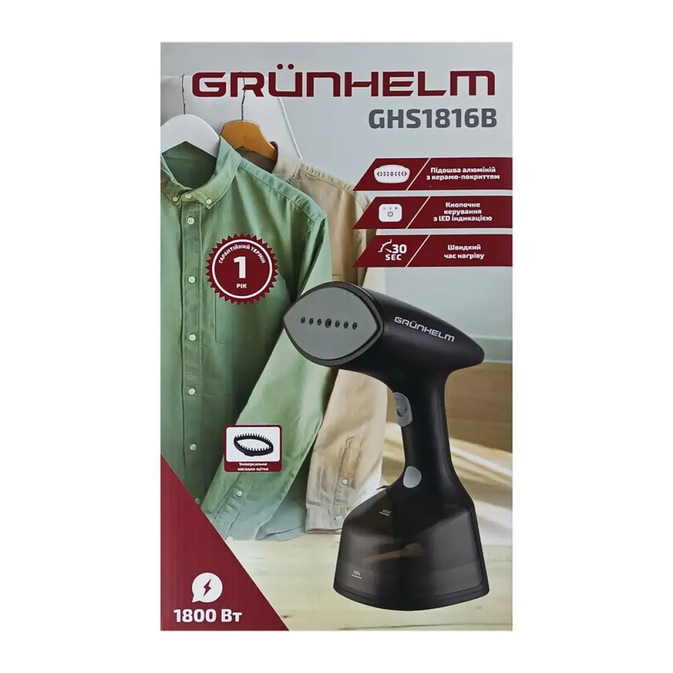 Отпариватель ручной для одежды Grunhelm GHS1816B 1800 Вт черный Киев - изображение 5