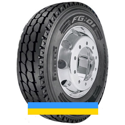 295/80 R22.5 Pirelli FG:01 152/148L Рульова шина Киев - изображение 4