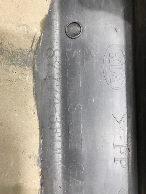 Накладка порога внешняя правая Kia Sorento BL 2.5 DIESEL D4CB 2002 перед. (б/у) Київ - зображення 7