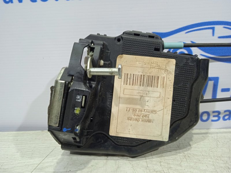 Замок двери задний левый Toyota Camry XV40 2006 задн. лев. (б/у) Київ - зображення 3