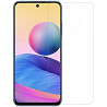 Захисне скло Nillkin для Xiaomi Redmi 10/Note 10 5G/11 4G/11SE 5G/Poco M3 Pro (Код товару:20085) Харків
