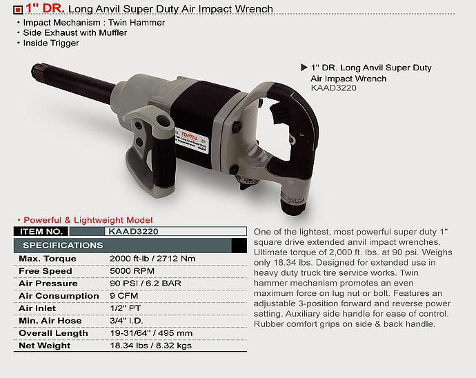Гайковерт для грузовых автомобилей TOPTUL 1" 2712N/m 5000 об/мин KAAD3220 Харків - зображення 2