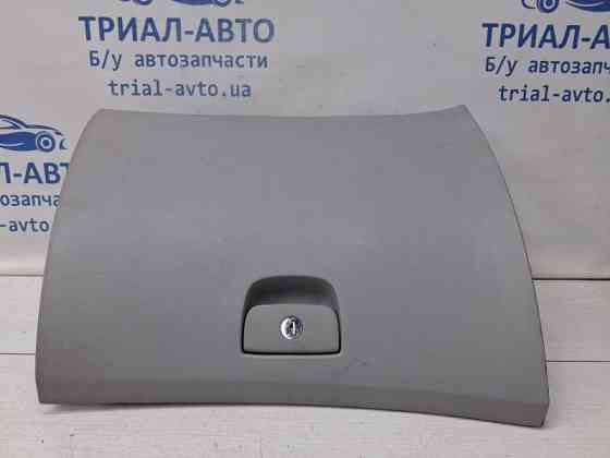 Бардачок Hyundai Sonata 2004-2010 845103K360QS (Арт. 67214) Киев