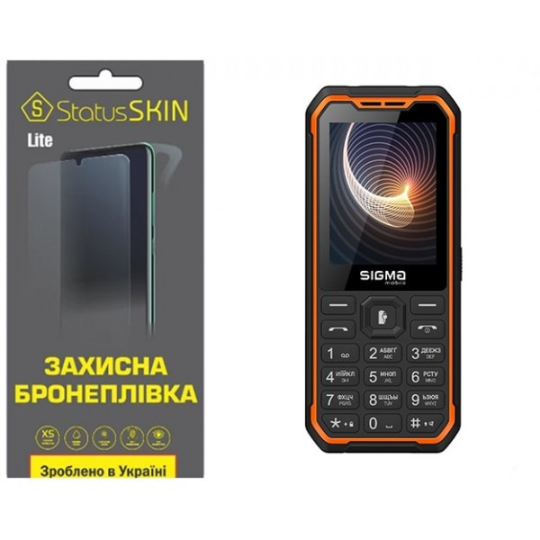 Поліуретанова плівка StatusSKIN Lite для Sigma X-Style 310 Force Матова (Код товару:35622) Харків - зображення 1