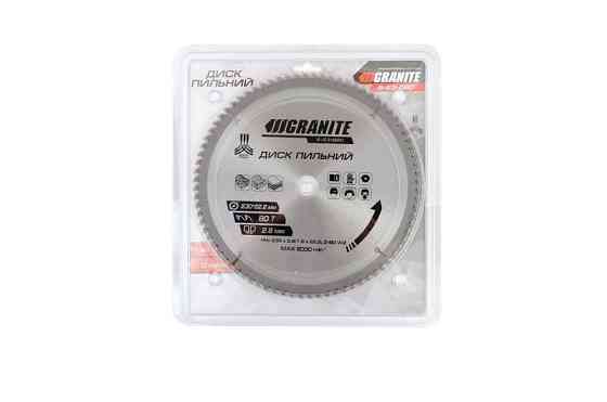 Диск пильный для дерева GRANITE с твердосплавными напайками 230х22.2х80Т 8000 об/мин 5-23-080 Харків