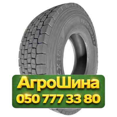 315/70R22.5 LEXXIS Lex Primacy HD6 154/150L PR20 Ведущая грузовая шина Киев
