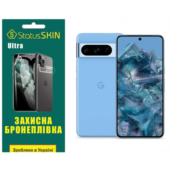 Поліуретанова плівка StatusSKIN Ultra на екран Google Pixel 8 Pro Глянцева (Код товару:32162) Харків - зображення 1