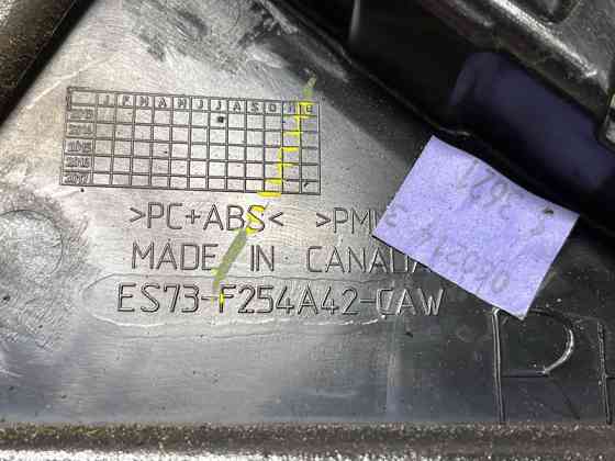 Накладка двери Ford Fusion USA 2013-2020 ES73F254A42 (Арт. 75682) Киев
