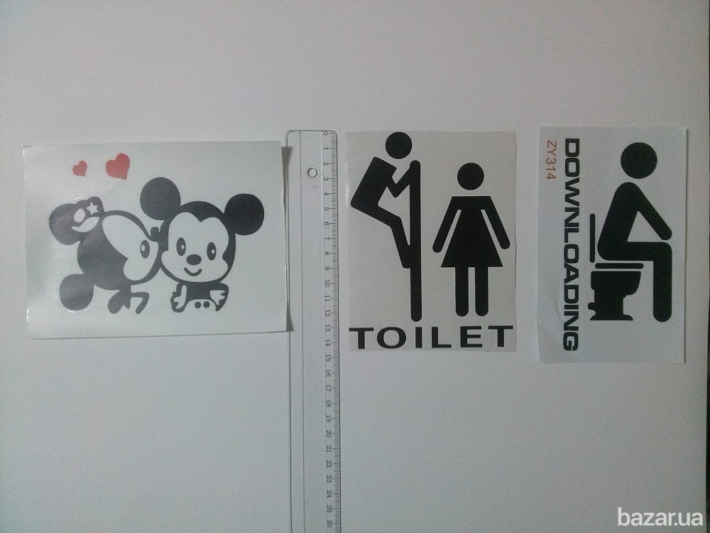 Детские наклейки над выключателем Бориспіль - зображення 4