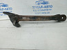 Рычаг задней подвески продольный левый Suzuki Grand Vitara 2006-2014 4630565J00 (Арт. 59400) Киев