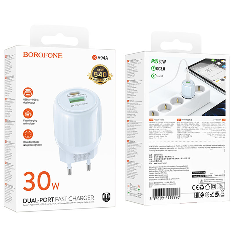 СЗУ Borofone BA94A Lustrous PD30W+QC3.0 (1USB-A/1C) Херсон - изображение 4