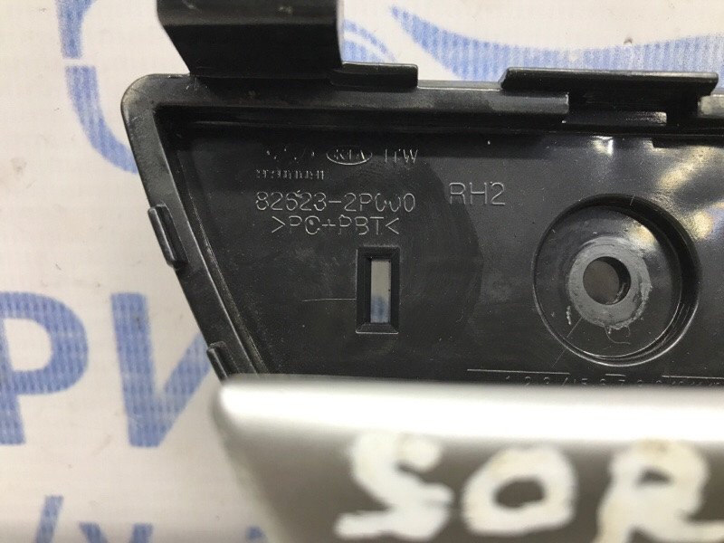 Ручка двери внутренняя правая Kia Sorento 2009-2014 826232P000 (Арт. 54198) Київ - зображення 2