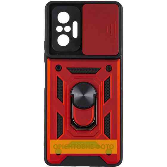 Ударопрочный чехол Camshield Serge Ring для Xiaomi Redmi A5 (Europe version) Херсон