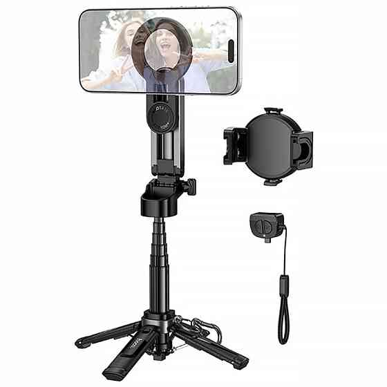 Монопод для селфи Hoco K27 Pro Magnetic Clamp 2in1 Херсон