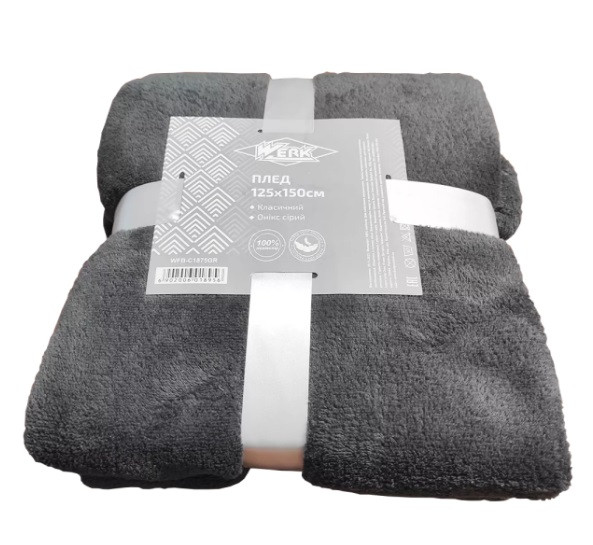 Плед Werk Онікс сірий WFB-1875GR 125х150 см сірий Киев - изображение 1