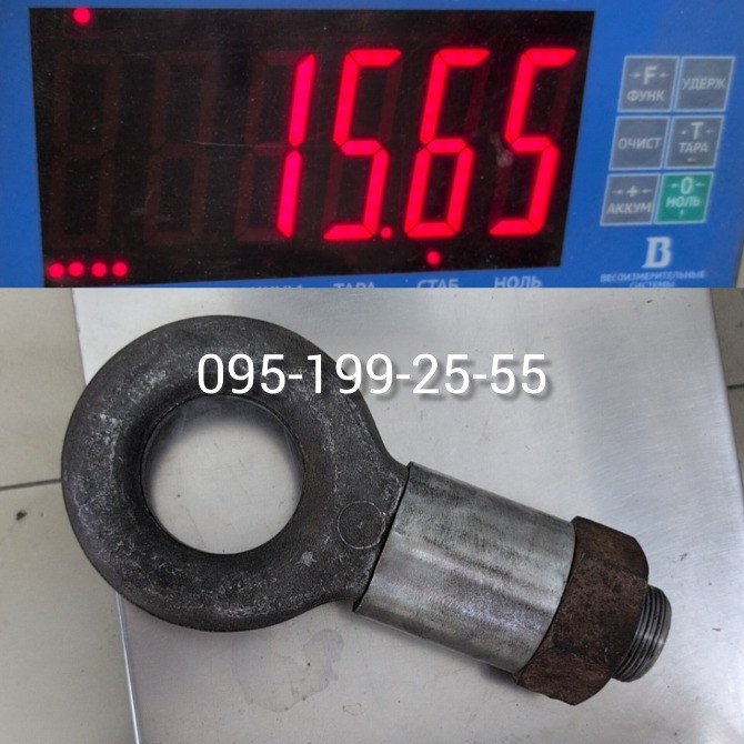 Петля дишла з втулкою 771-2707042 МЖТ/ПТС/ПРТ Дніпро - зображення 1