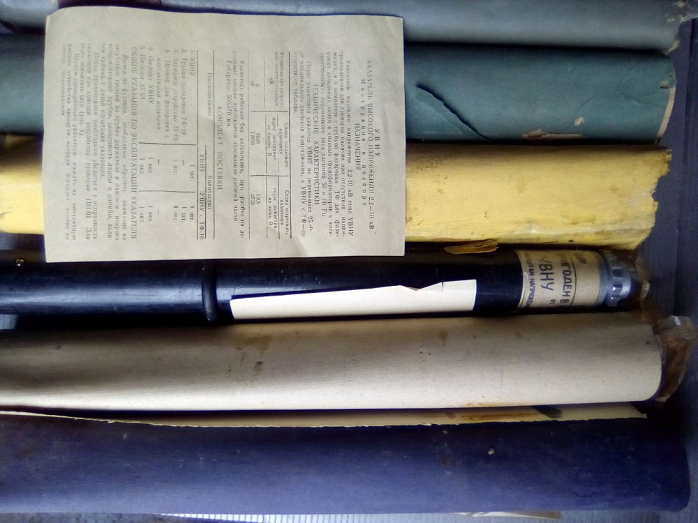 Указатели высокого напряжения УВНУ-2,2-10 кВ. -14шт. по 300грн Харьков - изображение 1