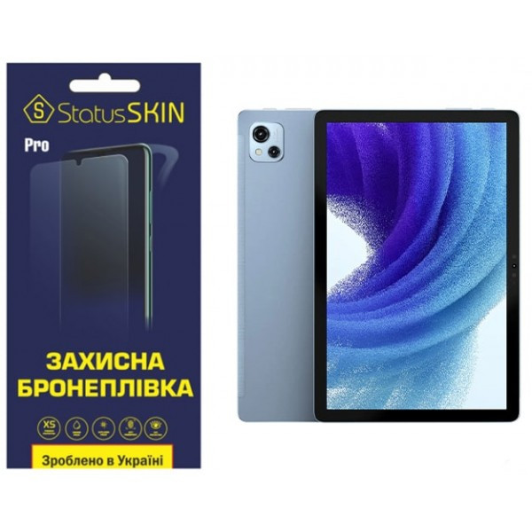Поліуретанова плівка StatusSKIN Pro на екран Oscal Pad 13 Матова (Код товару:31778) Харків - зображення 1