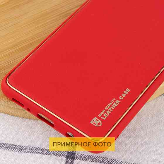 Кожаный чехол Xshield для Samsung Galaxy S23 Ultra Херсон