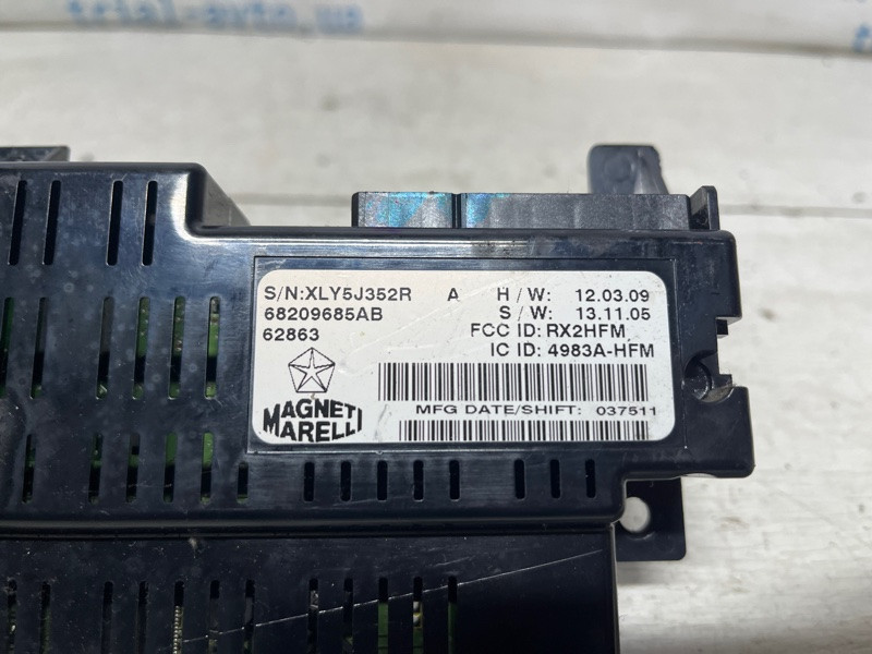Блок управления Dodge Journey 2007-2020 68209685AB (Арт. 74922) Київ - зображення 4