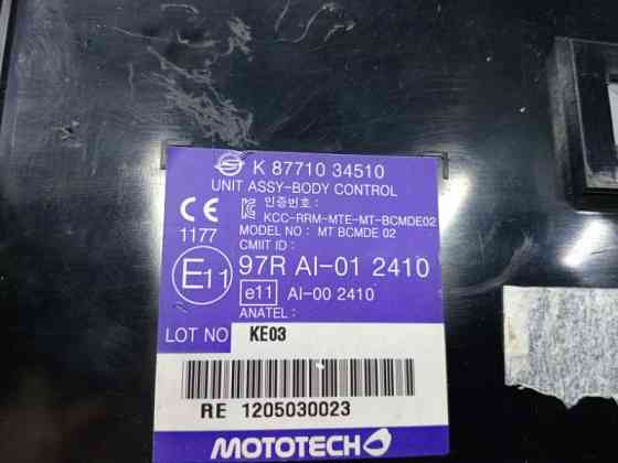 Блок комфорта SsangYong Korando 2010-2019 8771034510 (Арт. 61033) Київ