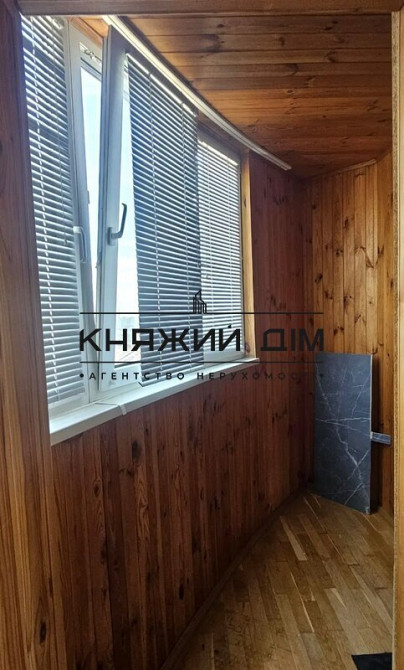 Є генератор. Оренда 2х кім. кв. на Григоренко, м. Позняки КОД № 11203638 Киев - изображение 7